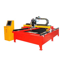 New Design Cheap Portable Plasma Table CNC Plasma Cutter